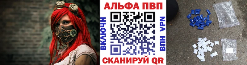 А ПВП СК КРИС  Барыш 