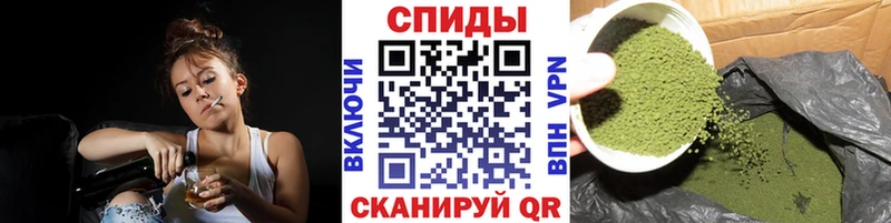 БУТИРАТ вода  это состав  Барыш  что такое  