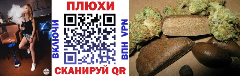 ГАШИШ Premium  закладки  hydra зеркало  Барыш 