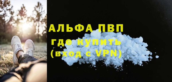 кокс Алзамай