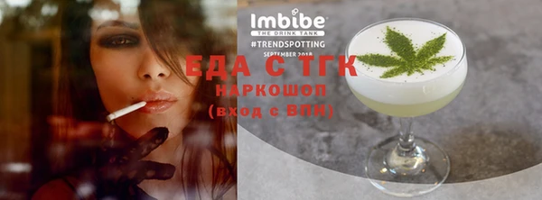 не бодяженный Абаза