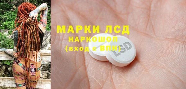 кокс Россошь