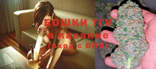 ГАЛЛЮЦИНОГЕННЫЕ ГРИБЫ Абинск