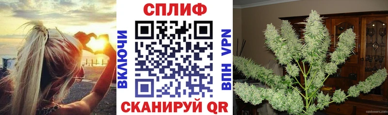 Бошки Шишки MAZAR Барыш